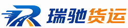蒸湘区附近回程货车调度｜工程机械爬梯车大件运输车调度